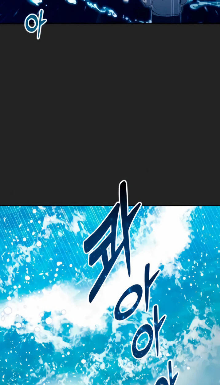 Tower of God: Urek Mazino Chapter 69 page 21 - 