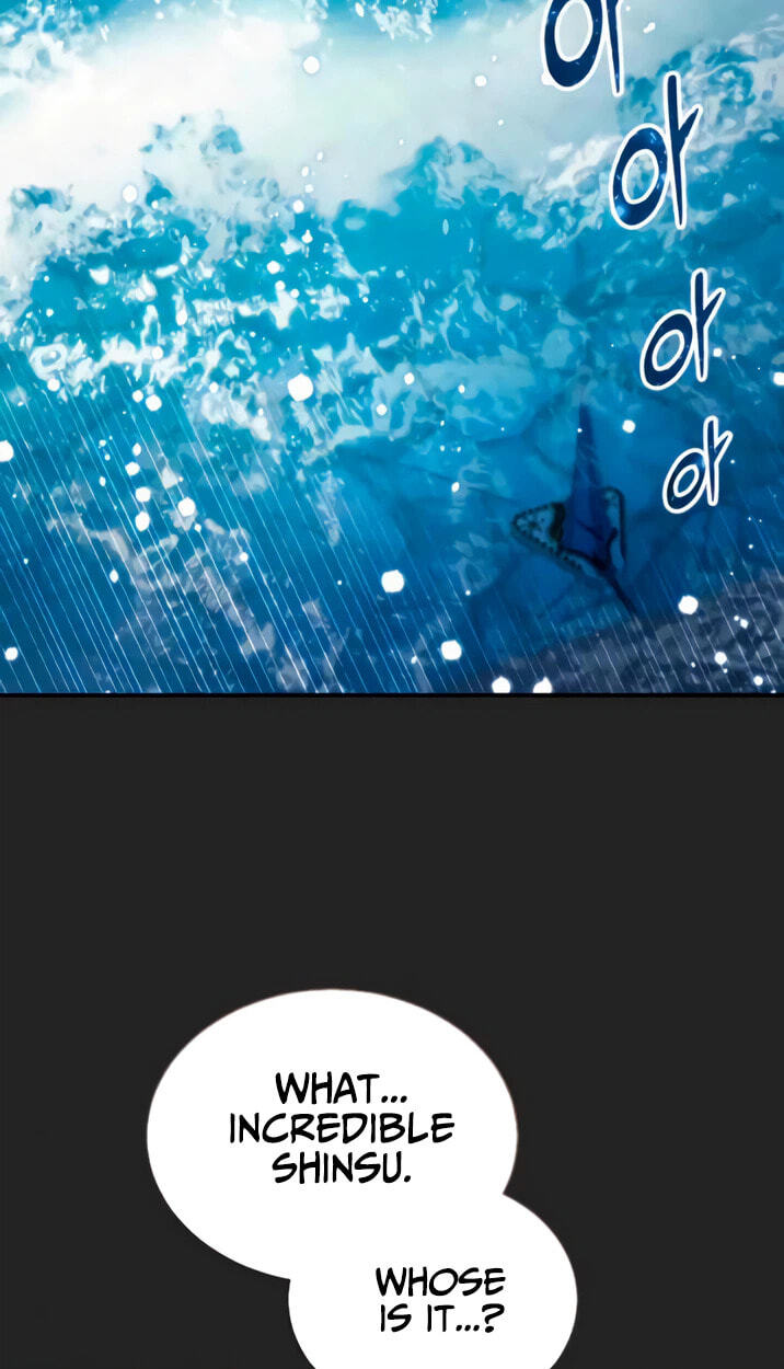Tower of God: Urek Mazino Chapter 69 page 22 - 