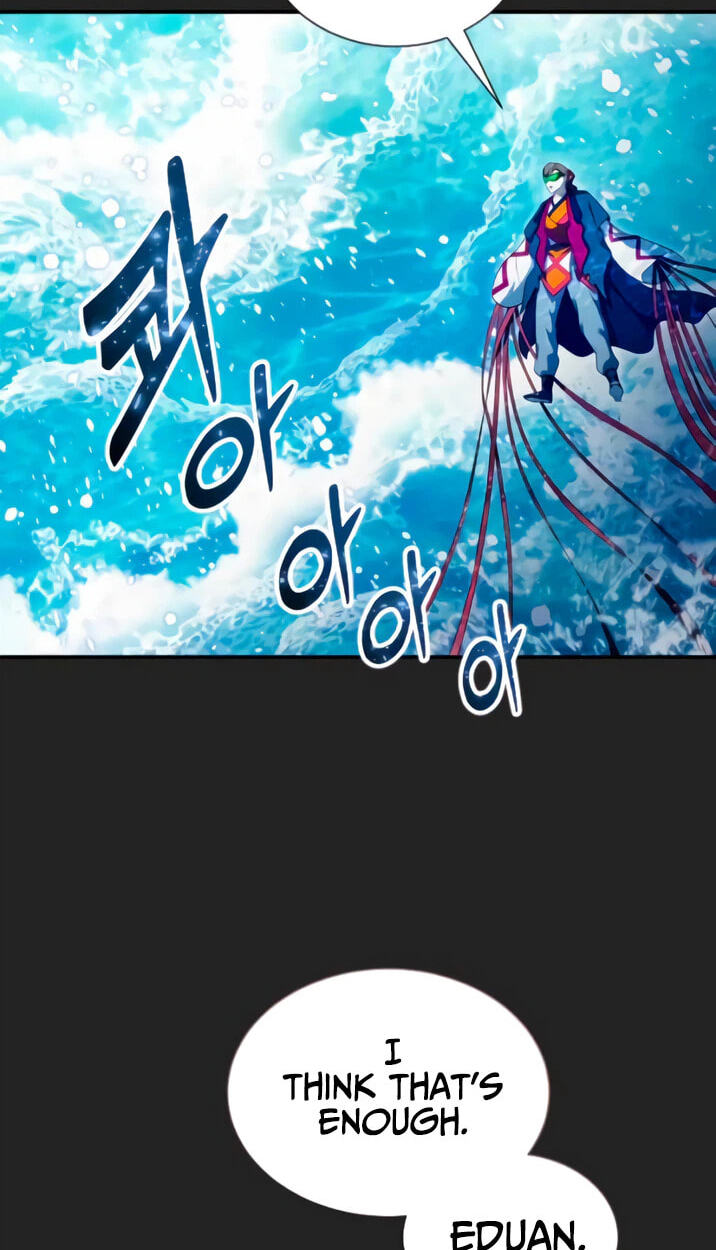 Tower of God: Urek Mazino Chapter 69 page 23 - 