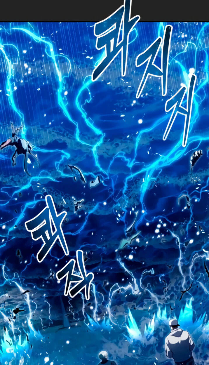 Tower of God: Urek Mazino Chapter 69 page 33 - 