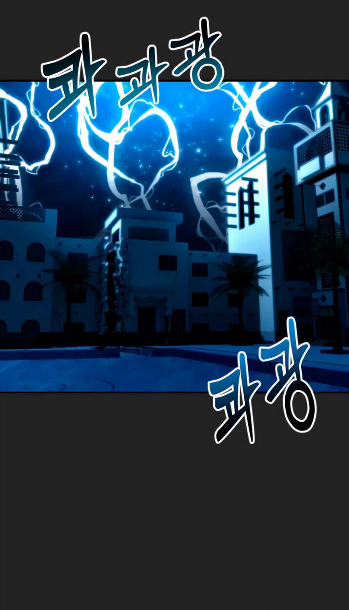 Tower of God: Urek Mazino Chapter 69 page 37 - 