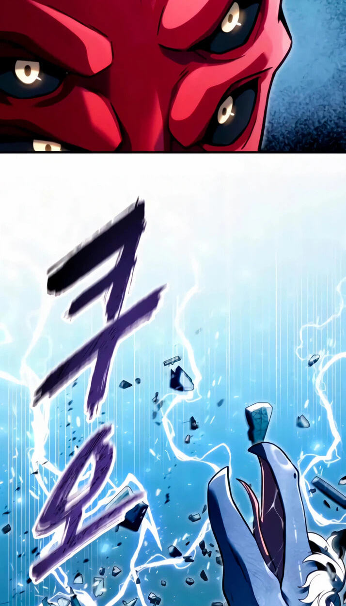 Tower of God: Urek Mazino Chapter 69 page 71 - 