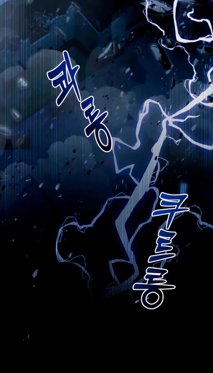 Tower of God: Urek Mazino Chapter 69 page 73 - 