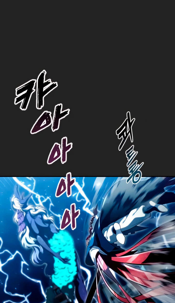 Tower of God: Urek Mazino Chapter 69 page 75 - 