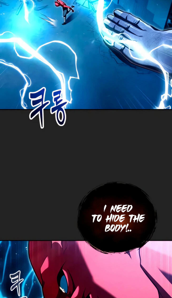 Tower of God: Urek Mazino Chapter 69 page 80 - 