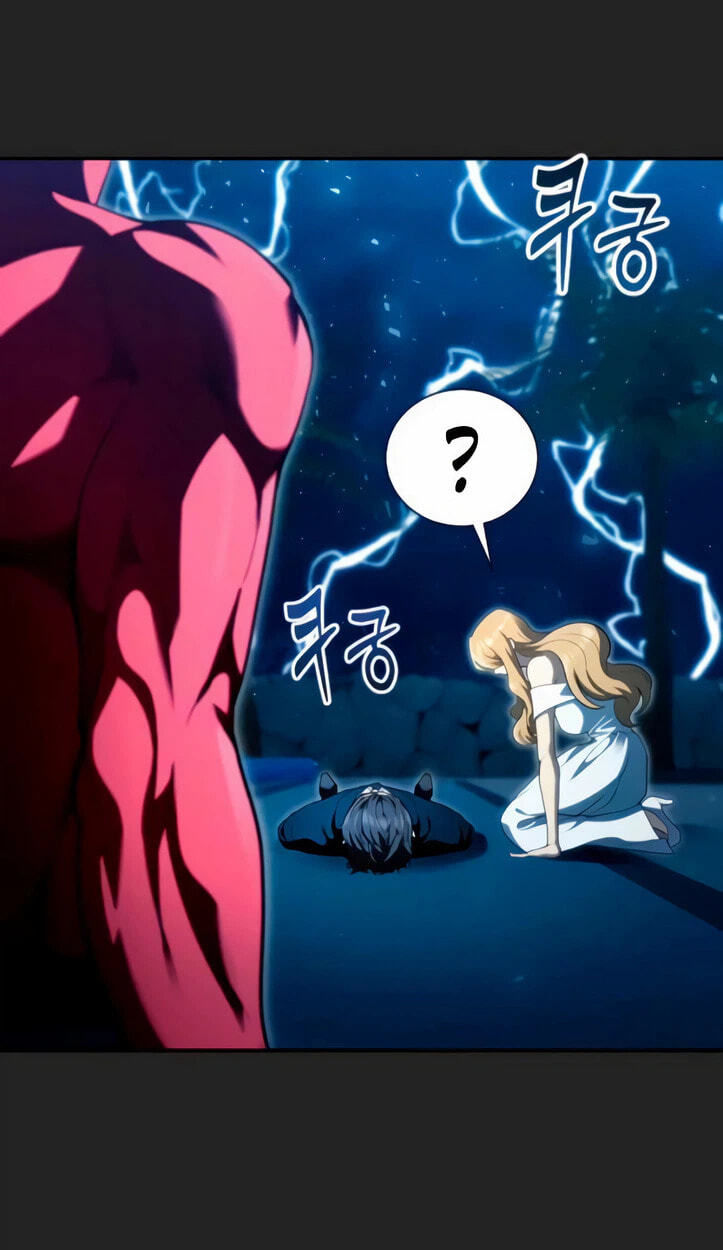 Tower of God: Urek Mazino Chapter 69 page 82 - 