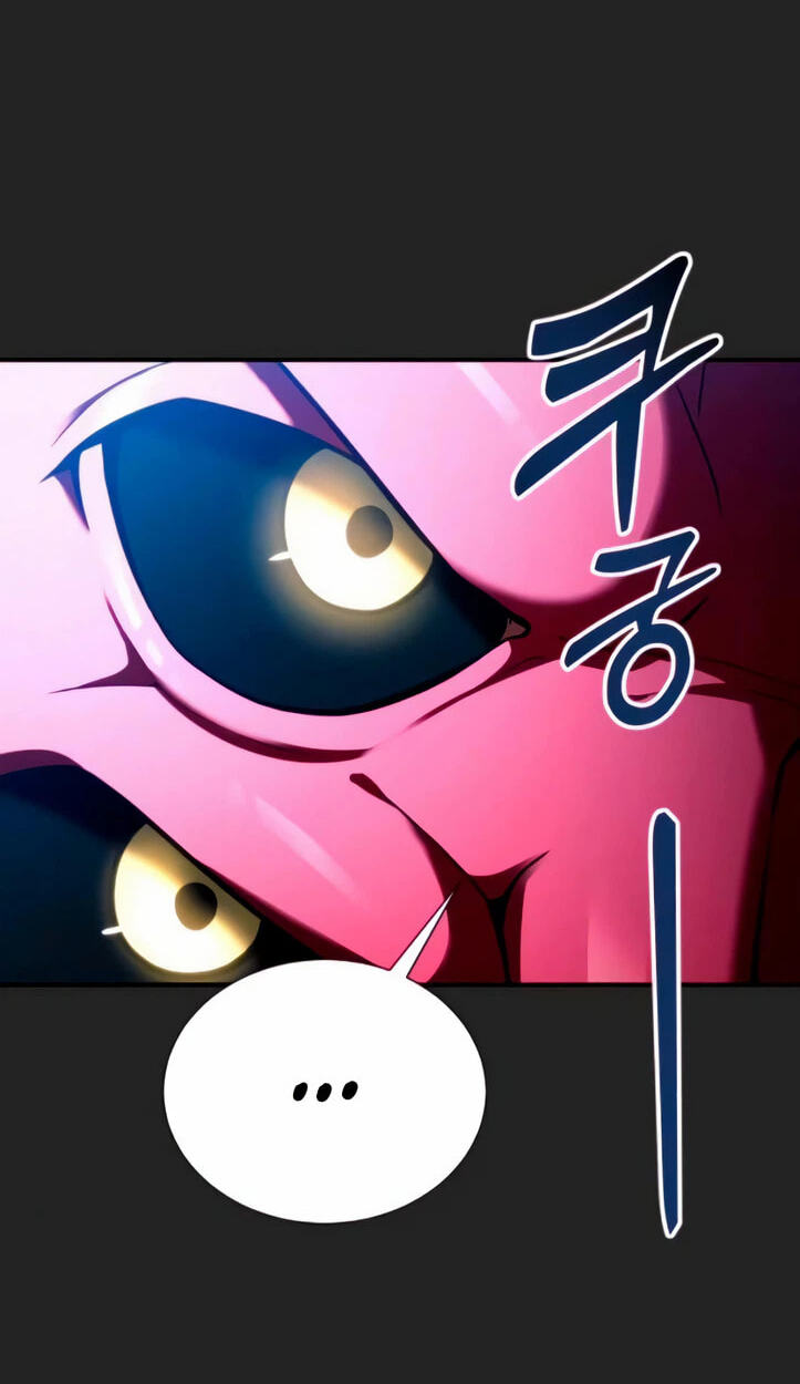 Tower of God: Urek Mazino Chapter 69 page 84 - 