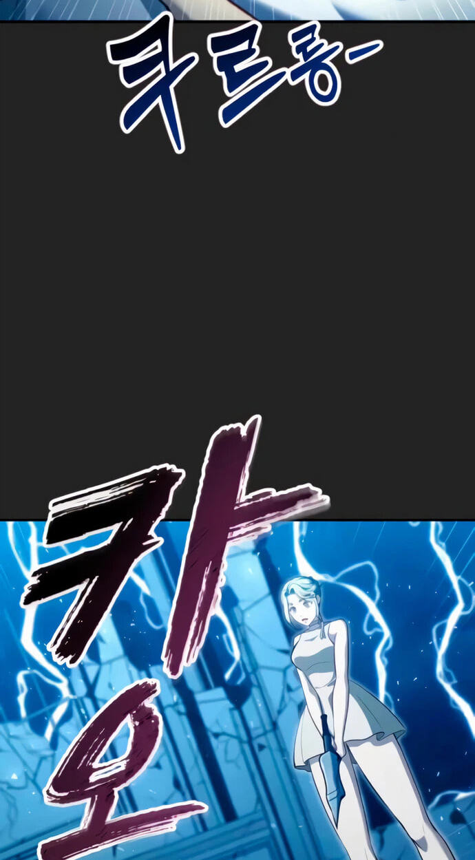 Tower of God: Urek Mazino Chapter 69 page 89 - 
