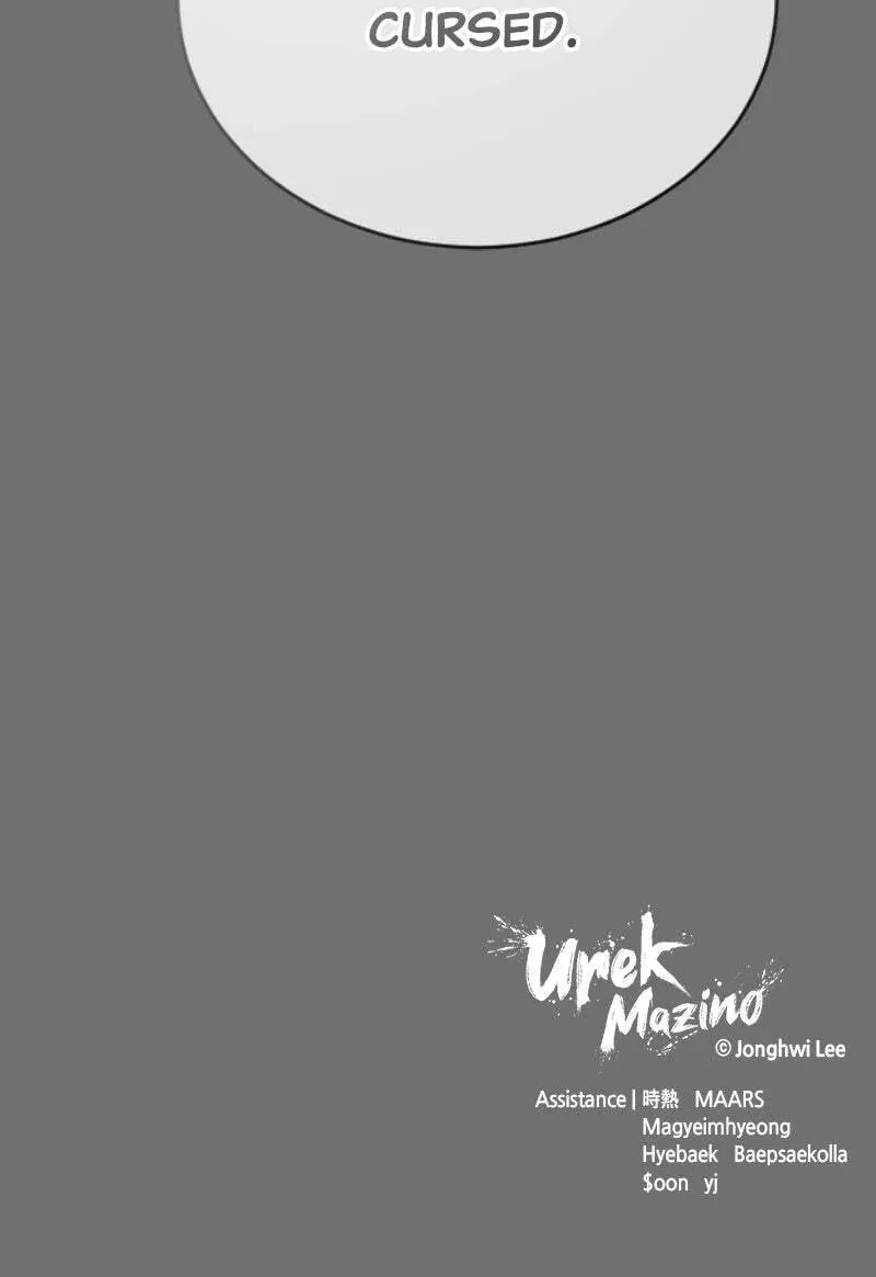 Tower of God: Urek Mazino Chapter 7.1 page 191 - 