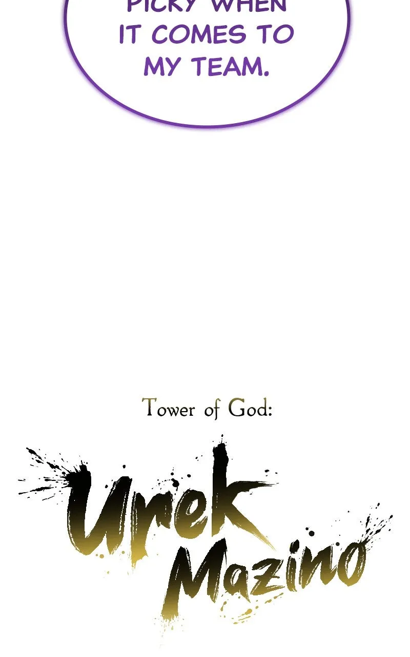 Tower of God: Urek Mazino Chapter 7 page 12 - 