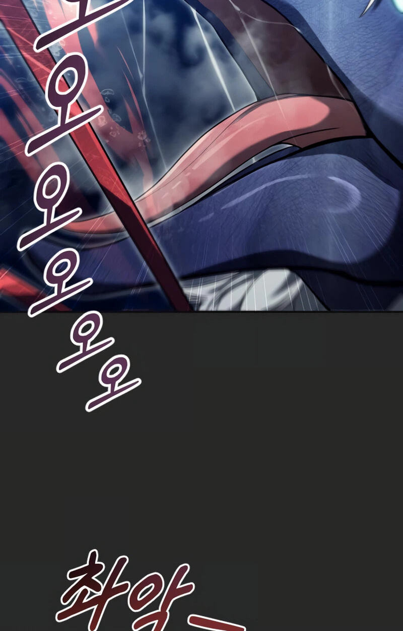 Tower of God: Urek Mazino Chapter 70 page 106 - 
