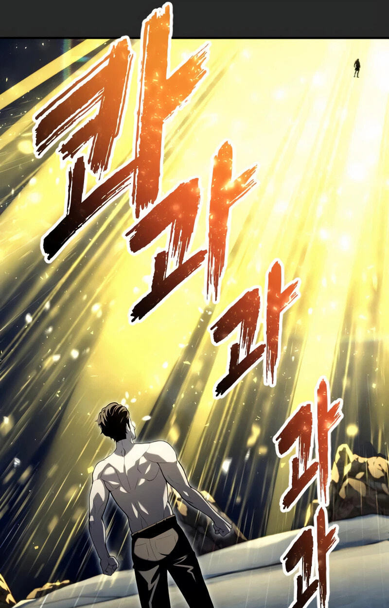 Tower of God: Urek Mazino Chapter 70 page 12 - 
