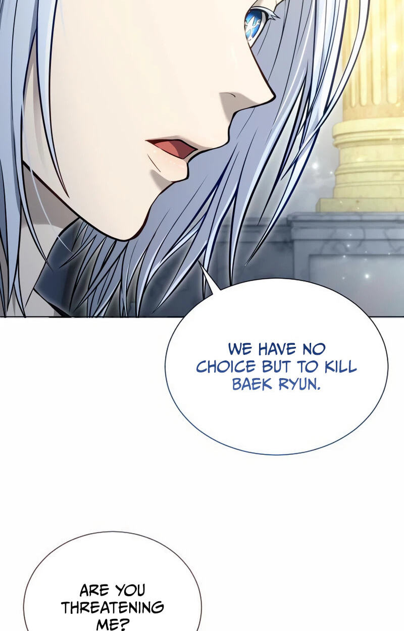 Tower of God: Urek Mazino Chapter 70 page 199 - 