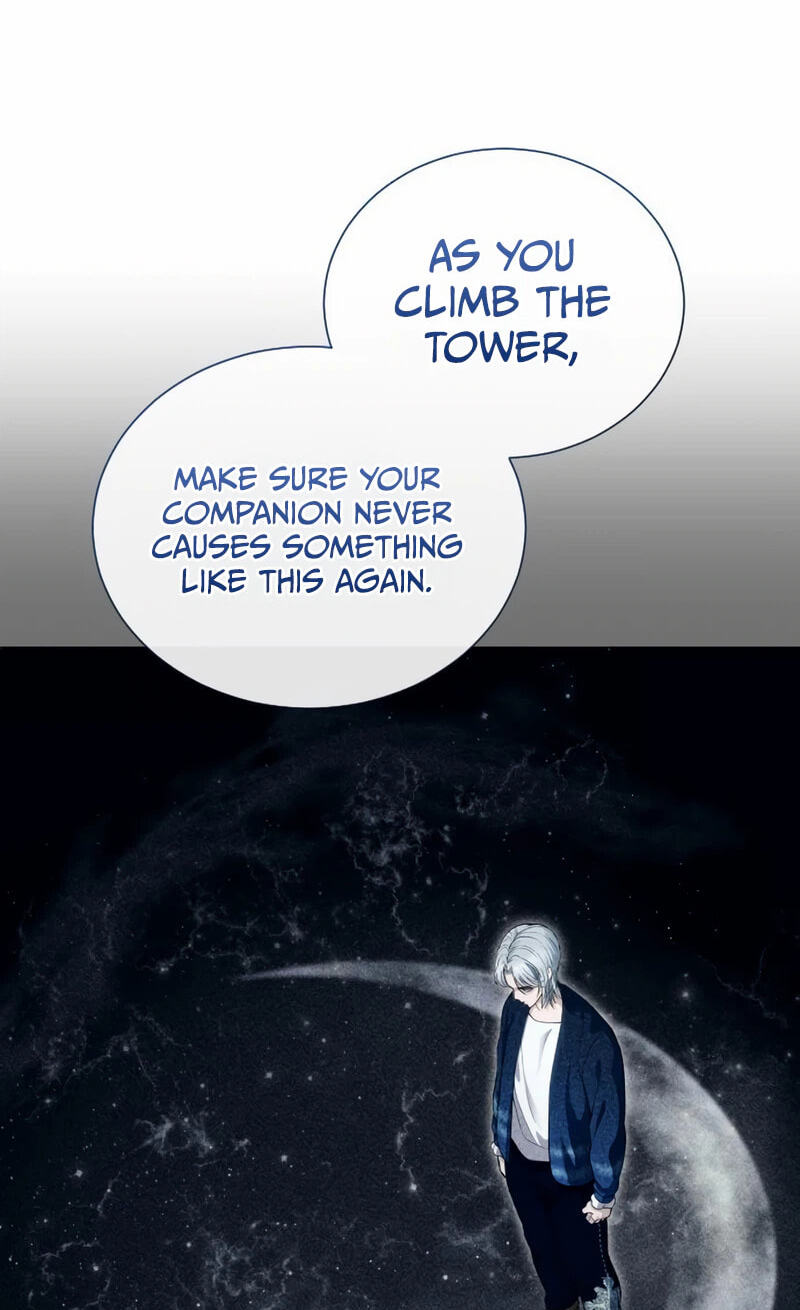 Tower of God: Urek Mazino Chapter 70 page 201 - 