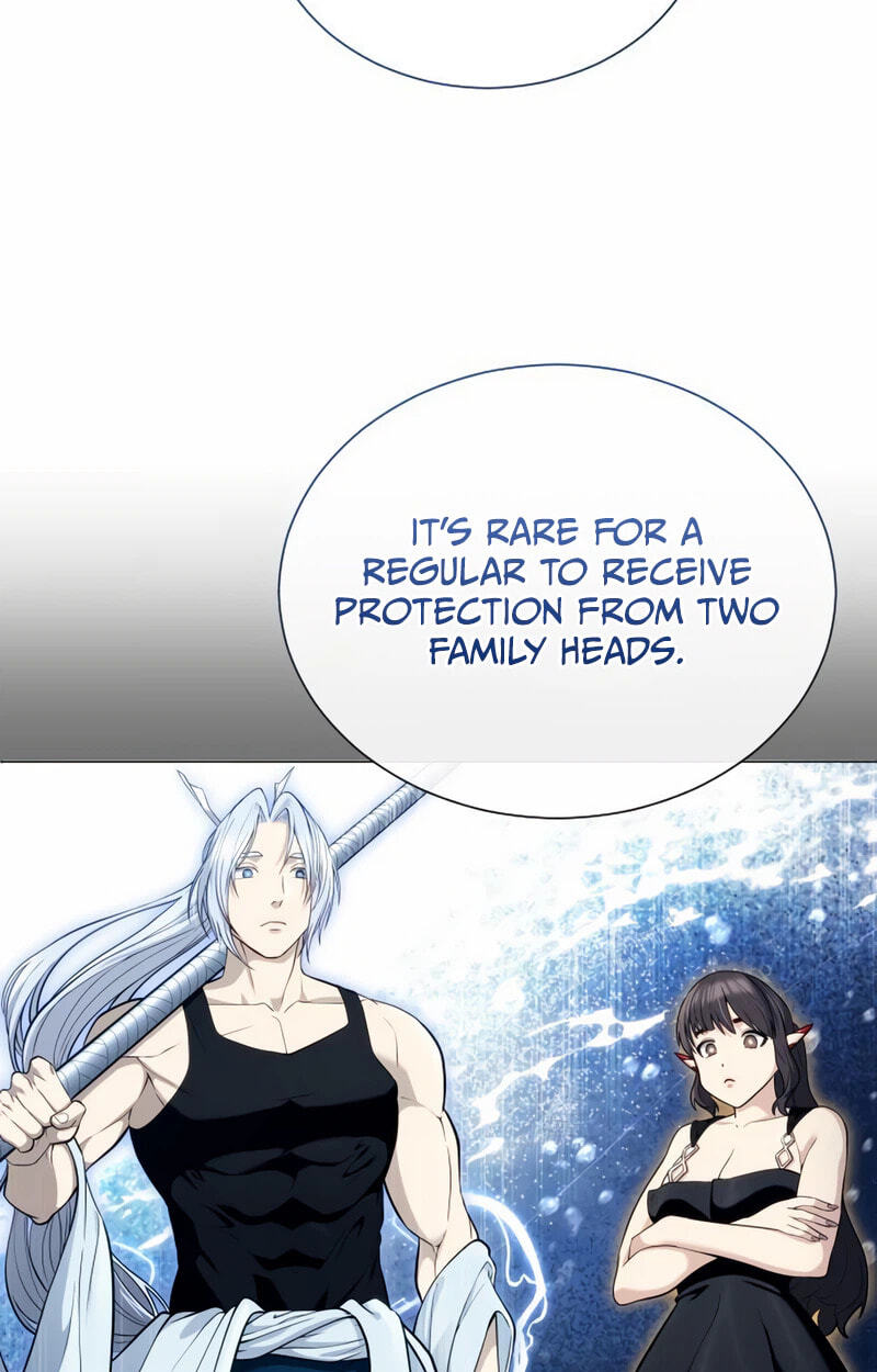 Tower of God: Urek Mazino Chapter 70 page 207 - 