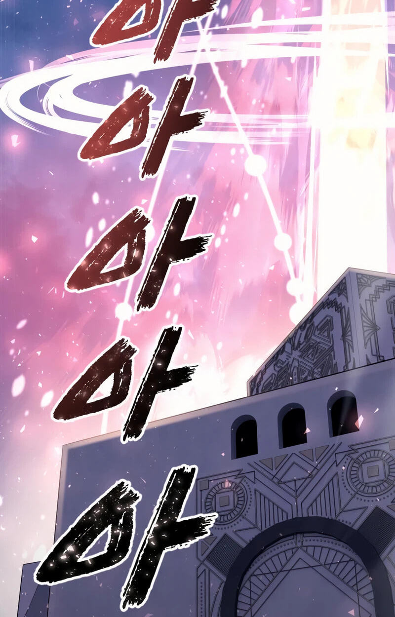 Tower of God: Urek Mazino Chapter 70 page 215 - 