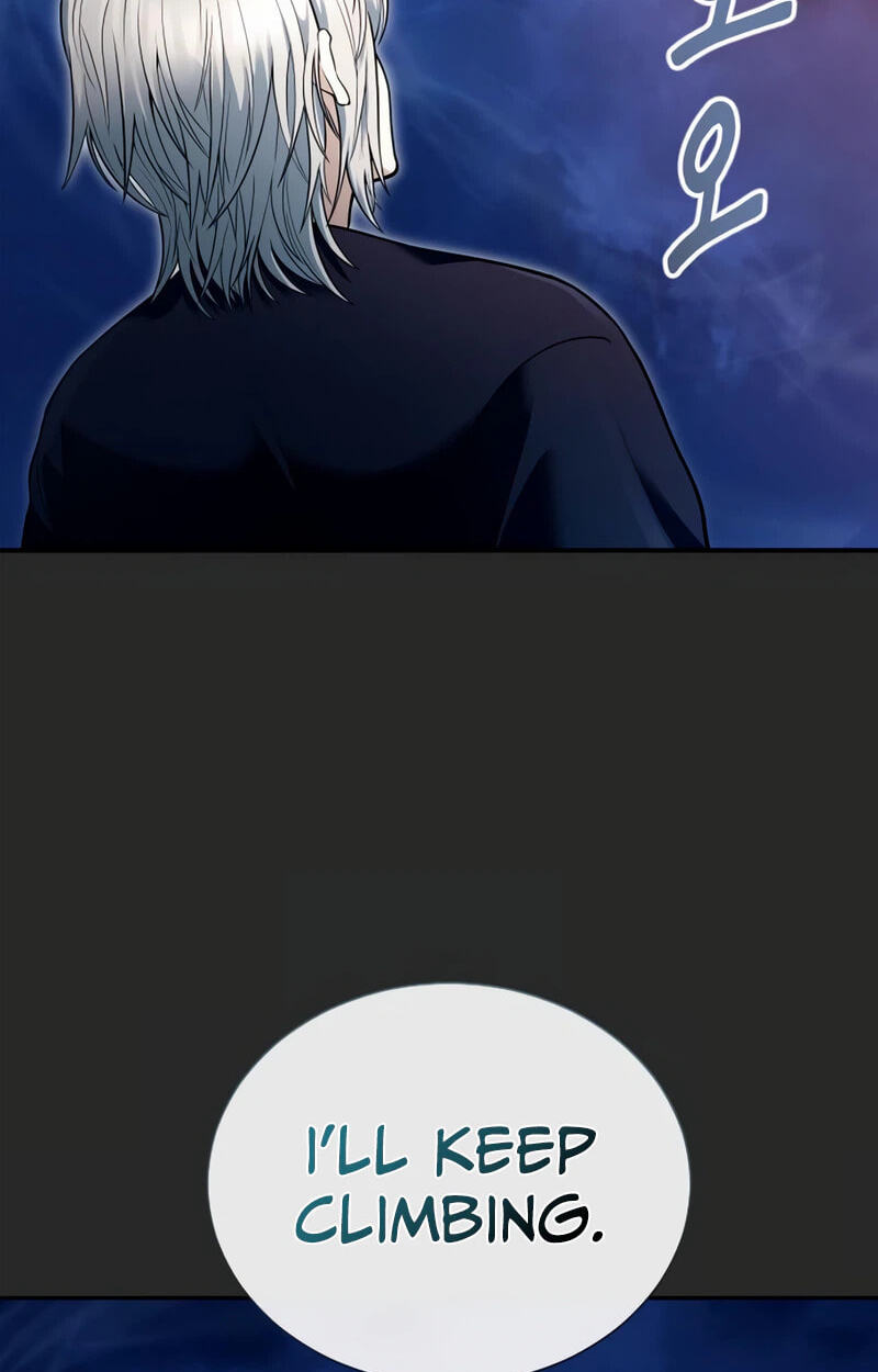 Tower of God: Urek Mazino Chapter 70 page 219 - 