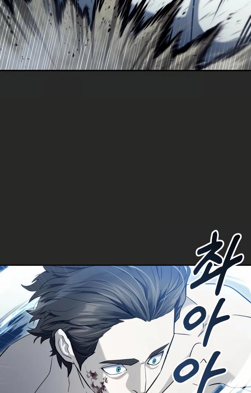 Tower of God: Urek Mazino Chapter 70 page 71 - 