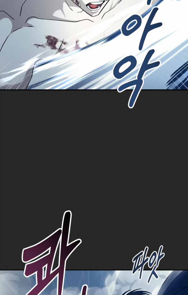 Tower of God: Urek Mazino Chapter 70 page 72 - 