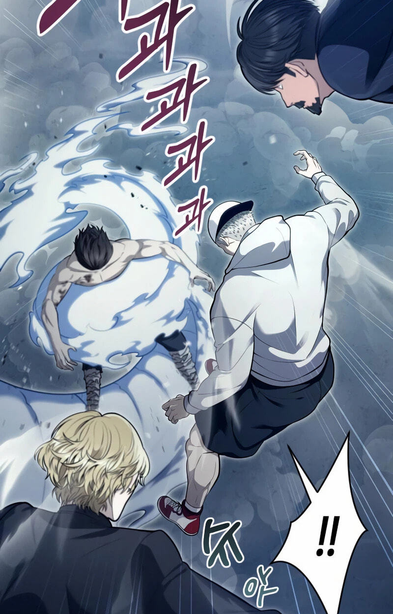 Tower of God: Urek Mazino Chapter 70 page 73 - 