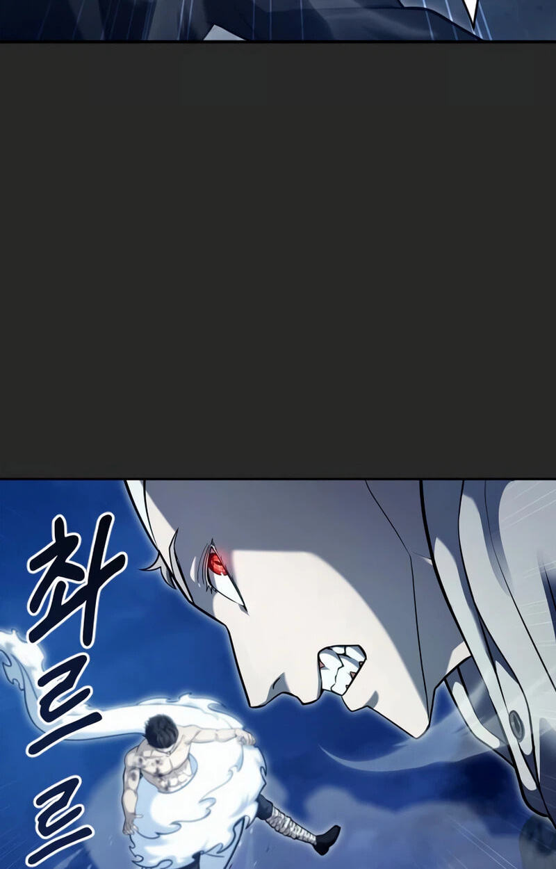 Tower of God: Urek Mazino Chapter 70 page 74 - 
