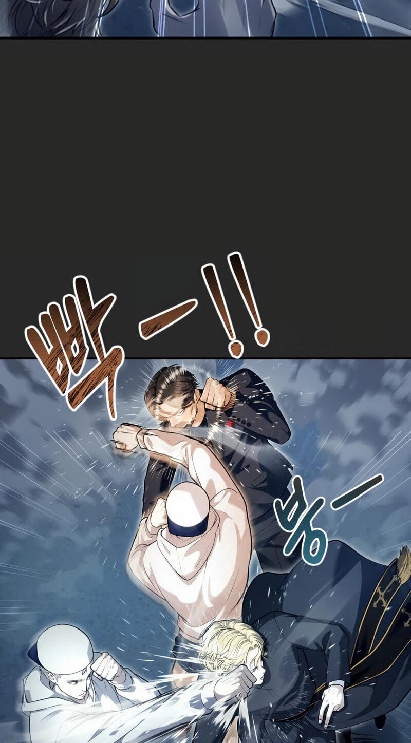 Tower of God: Urek Mazino Chapter 70 page 77 - 