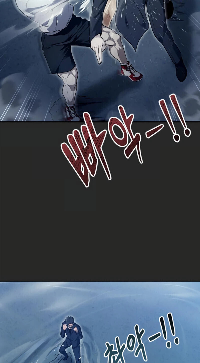 Tower of God: Urek Mazino Chapter 70 page 78 - 
