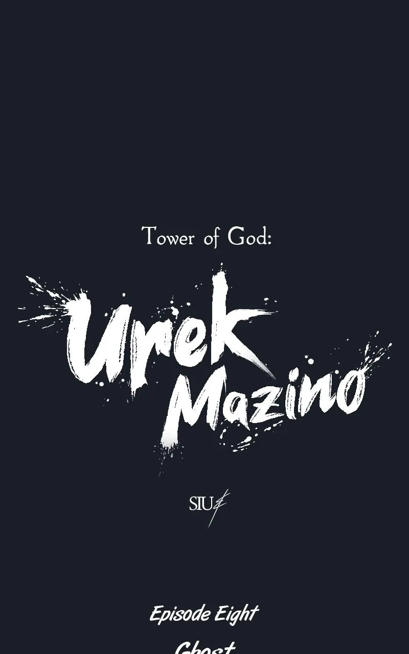 Tower of God: Urek Mazino Chapter 8 page 7 - 