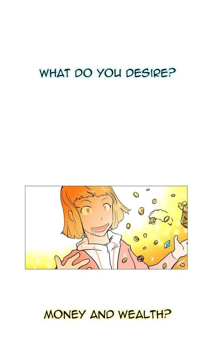 Tower of God Chapter 0 page 1 - 