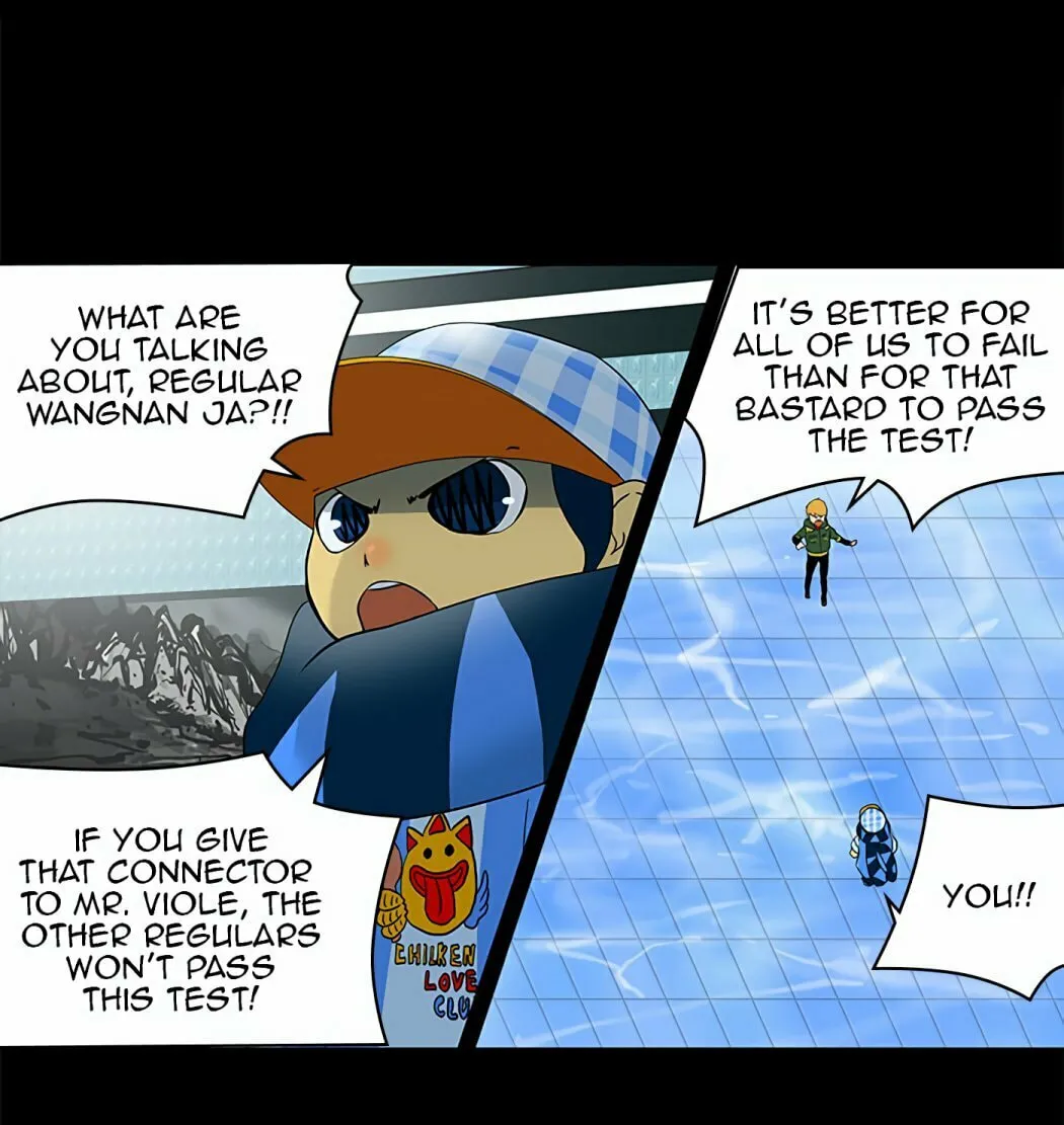 Tower of God Chapter 100 page 2 - 