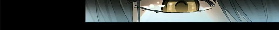 Tower of God Chapter 100 page 26 - 