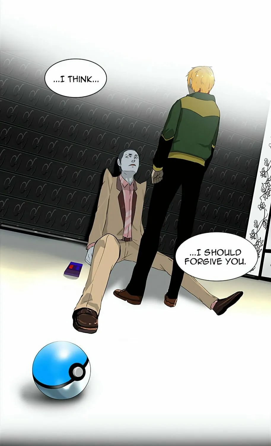 Tower of God Chapter 101 page 74 - 