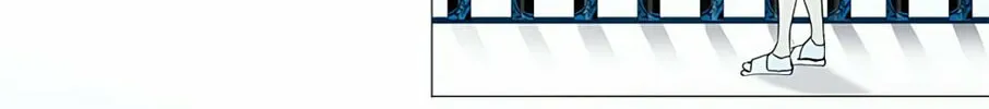 Tower of God Chapter 102 page 75 - 
