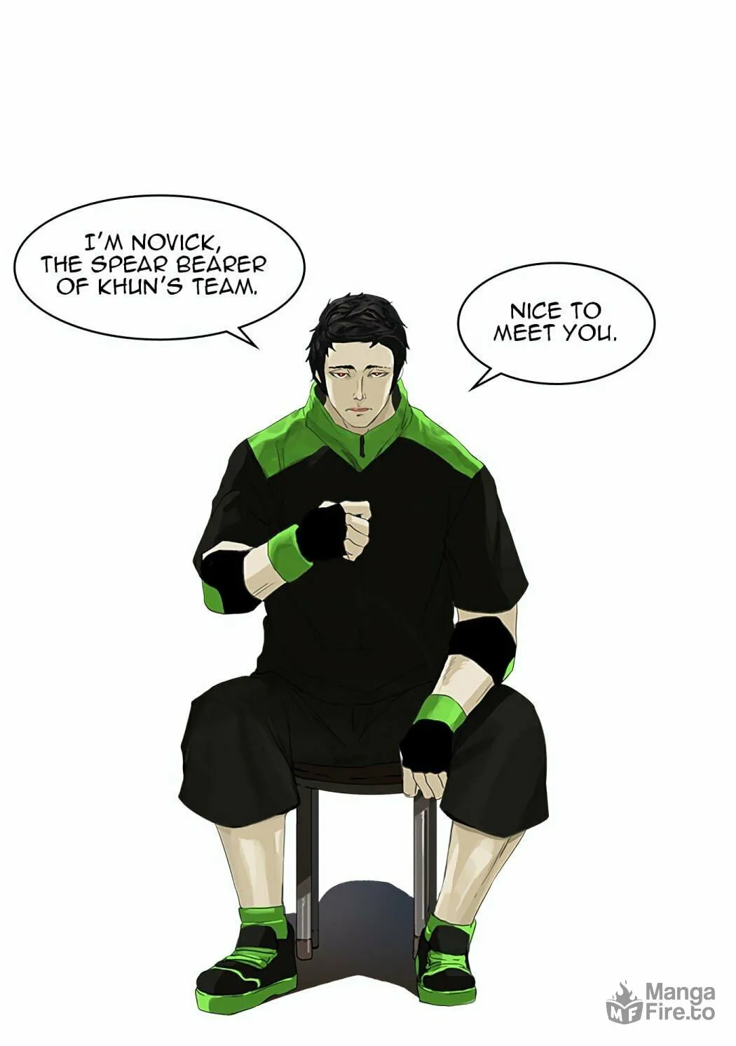 Tower of God Chapter 104 page 15 - 