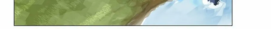 Tower of God Chapter 104 page 40 - 