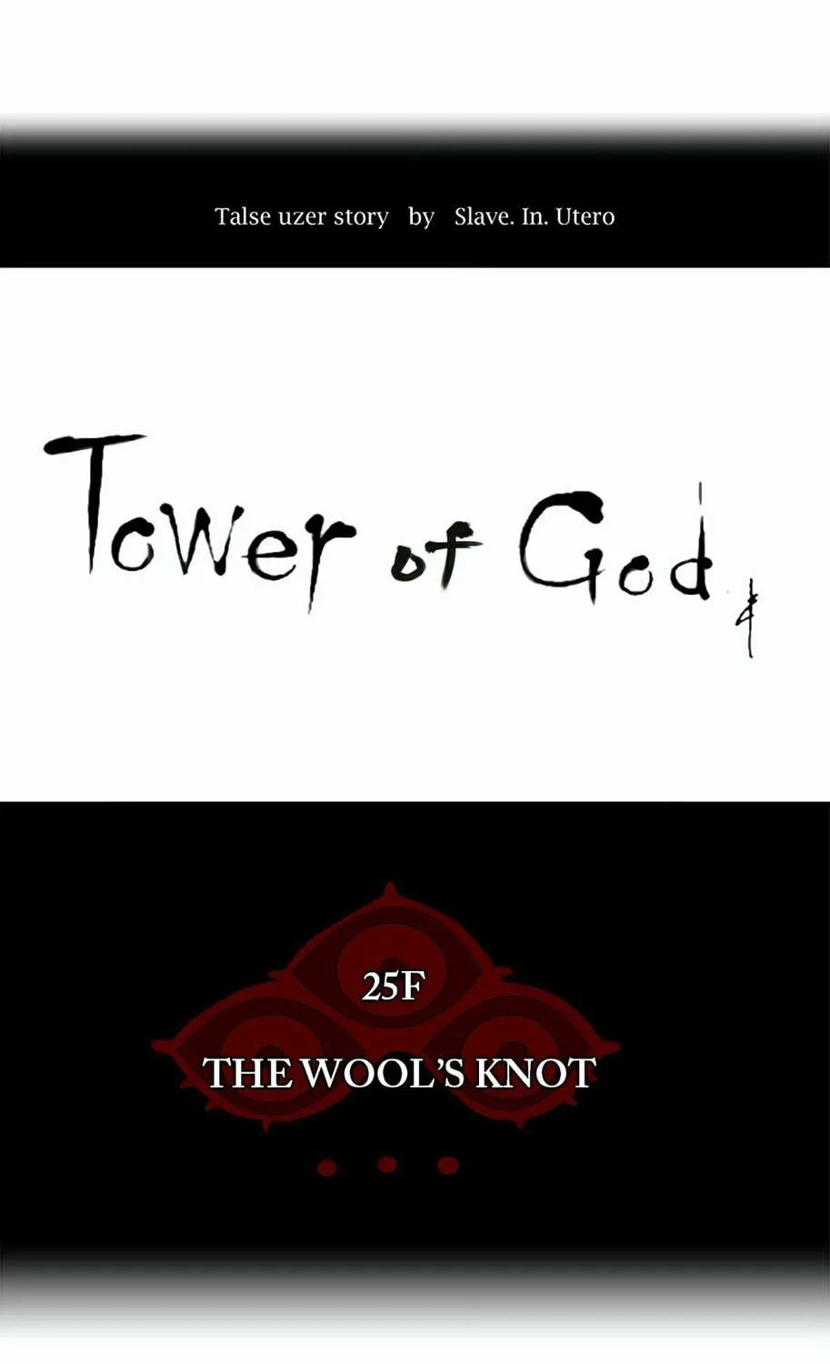 Tower of God Chapter 104 page 7 - 