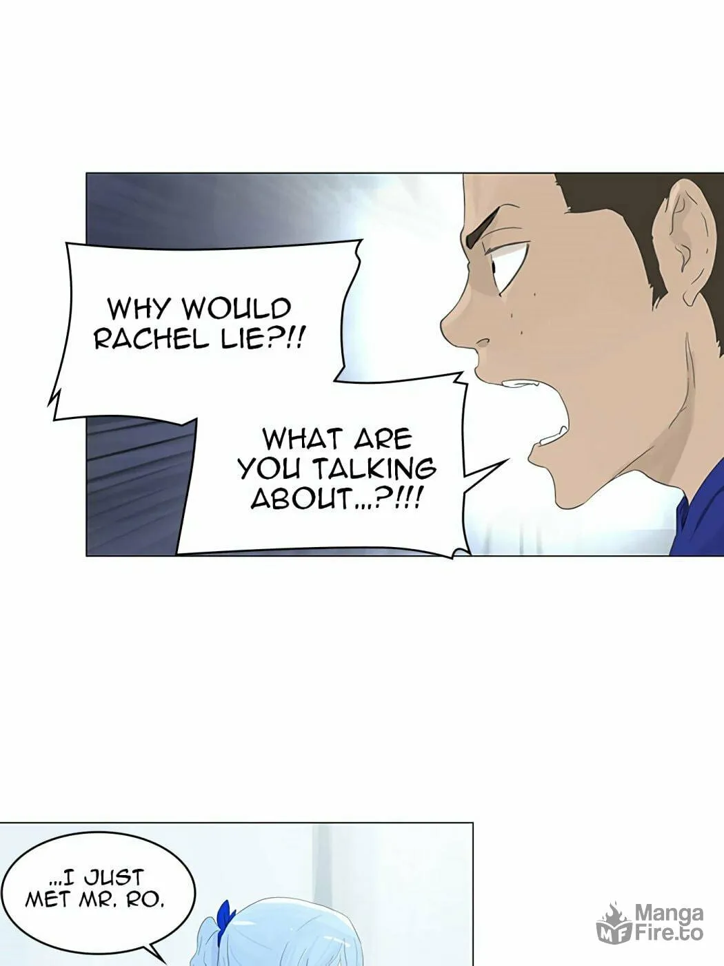 Tower of God Chapter 105 page 11 - 