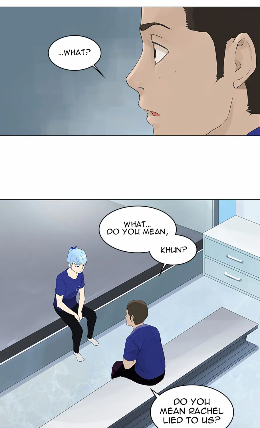 Tower of God Chapter 105 page 7 - 