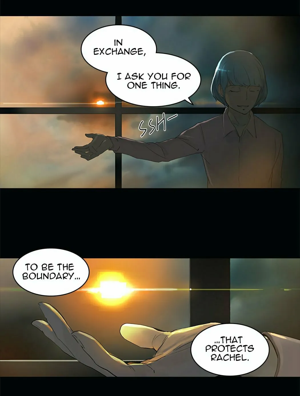Tower of God Chapter 105 page 71 - 