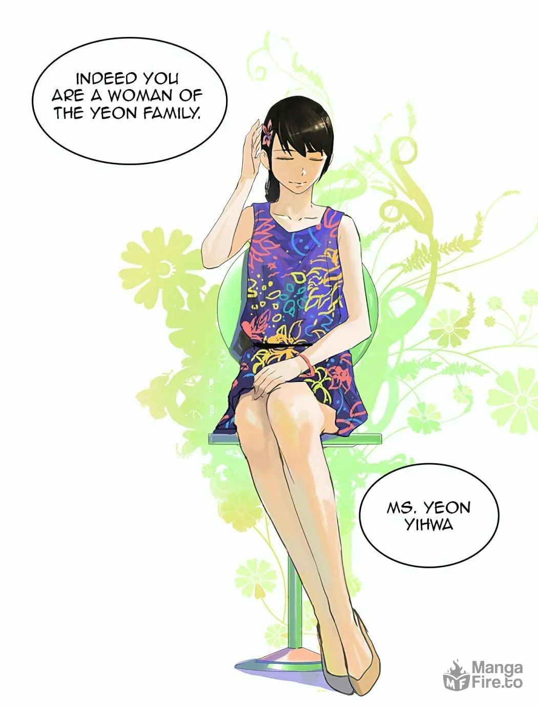 Tower of God Chapter 106 page 10 - 