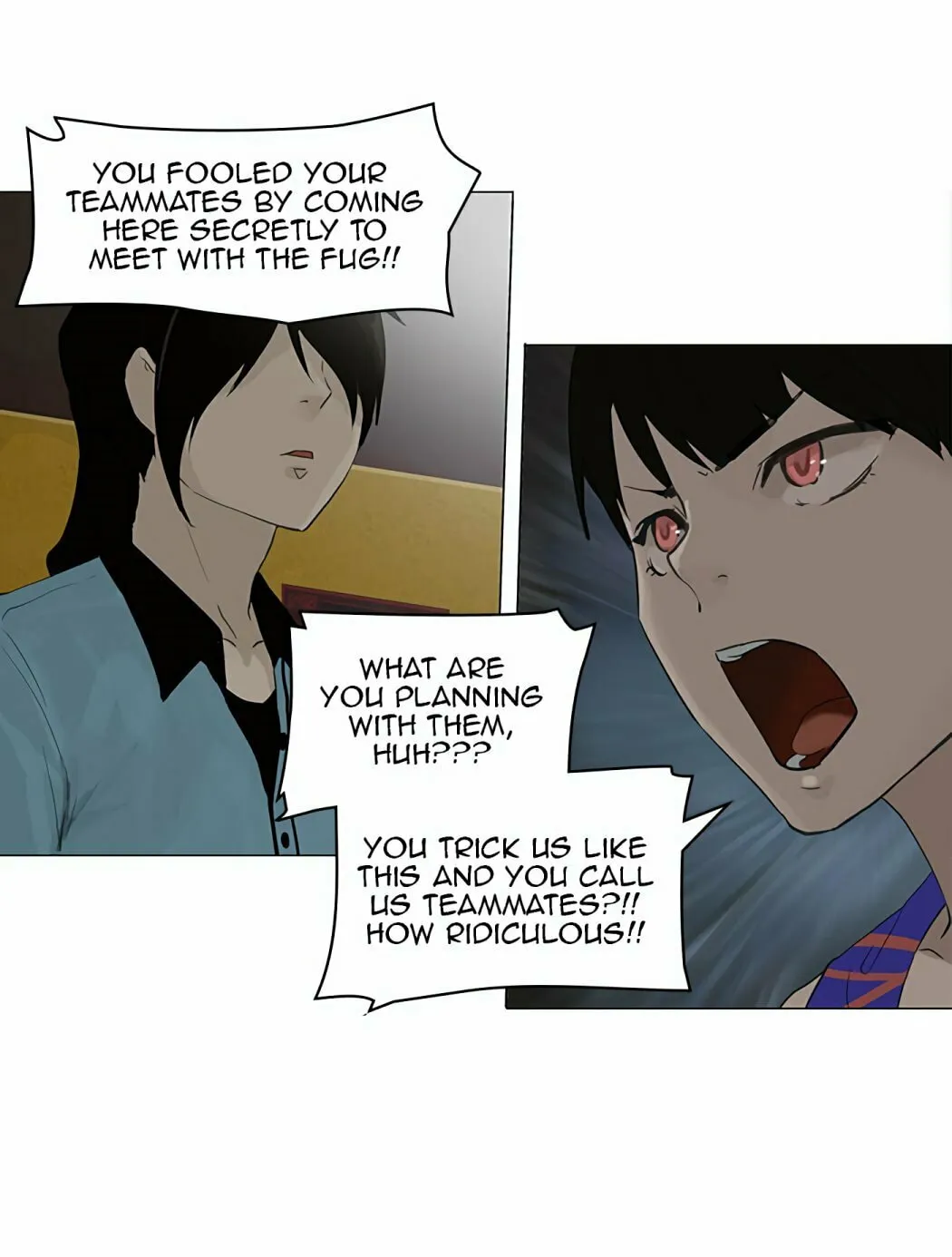 Tower of God Chapter 107 page 16 - 