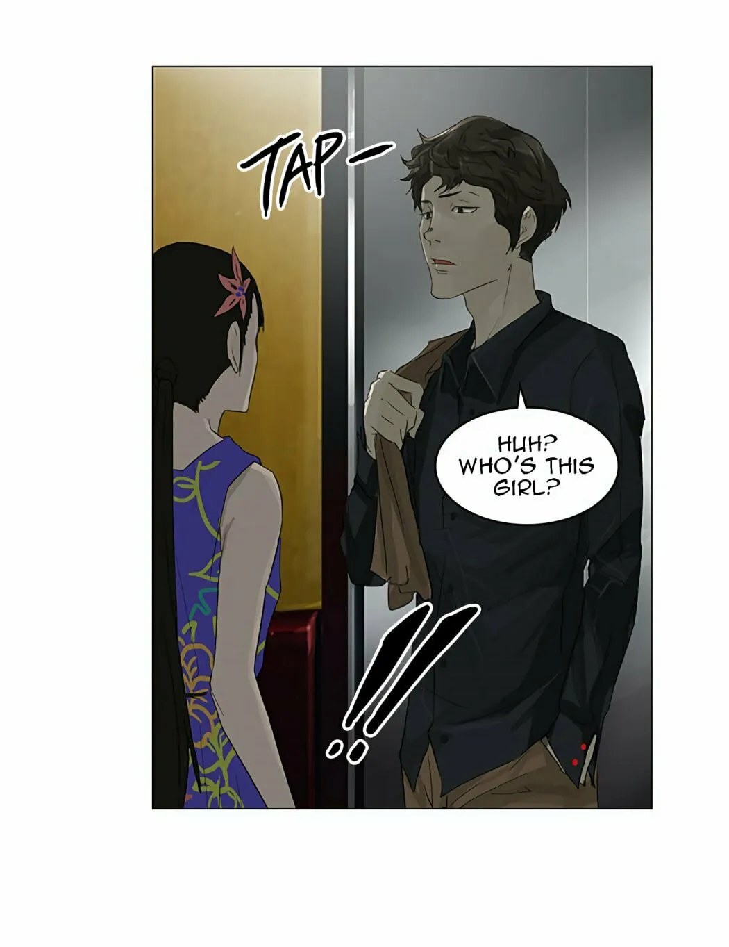 Tower of God Chapter 107 page 5 - 