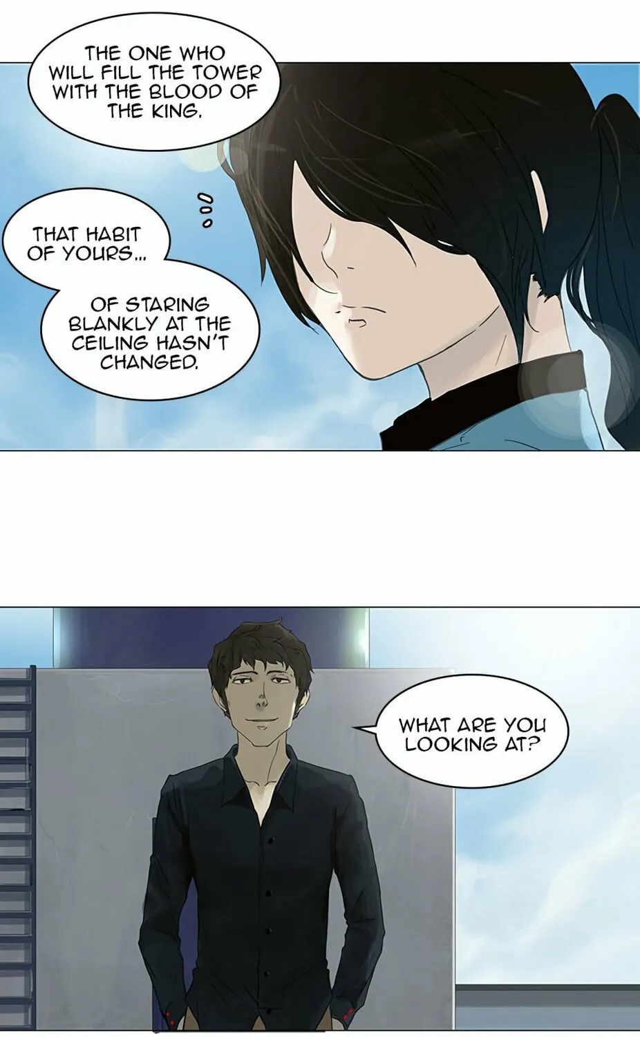 Tower of God Chapter 107 page 82 - 