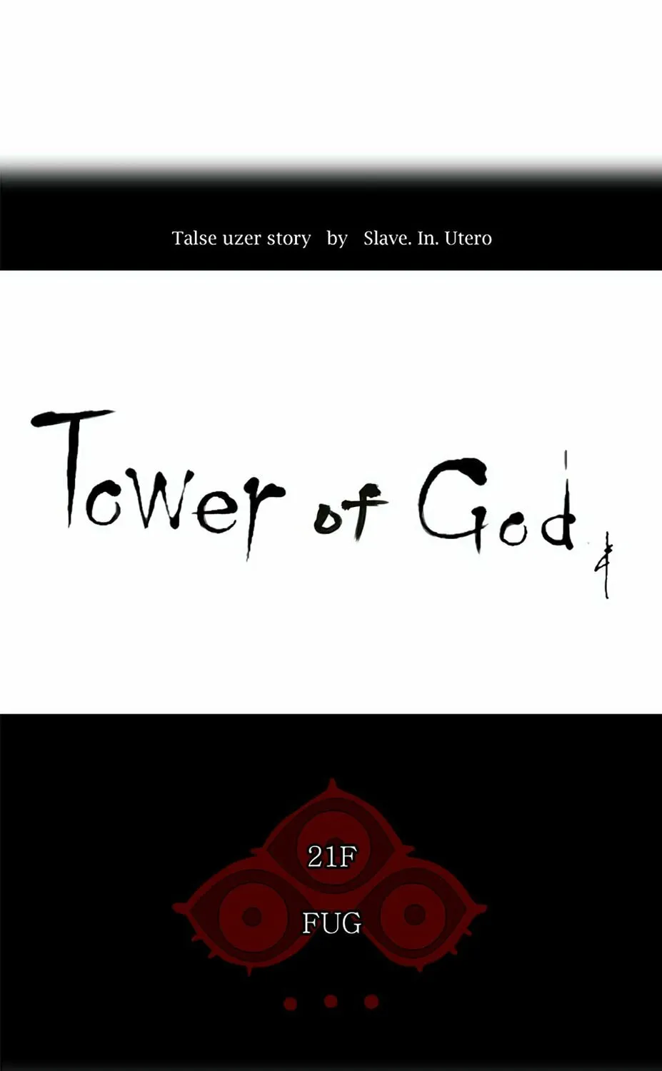 Tower of God Chapter 108 page 1 - 