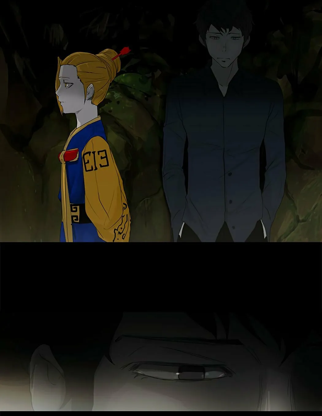 Tower of God Chapter 108 page 33 - 