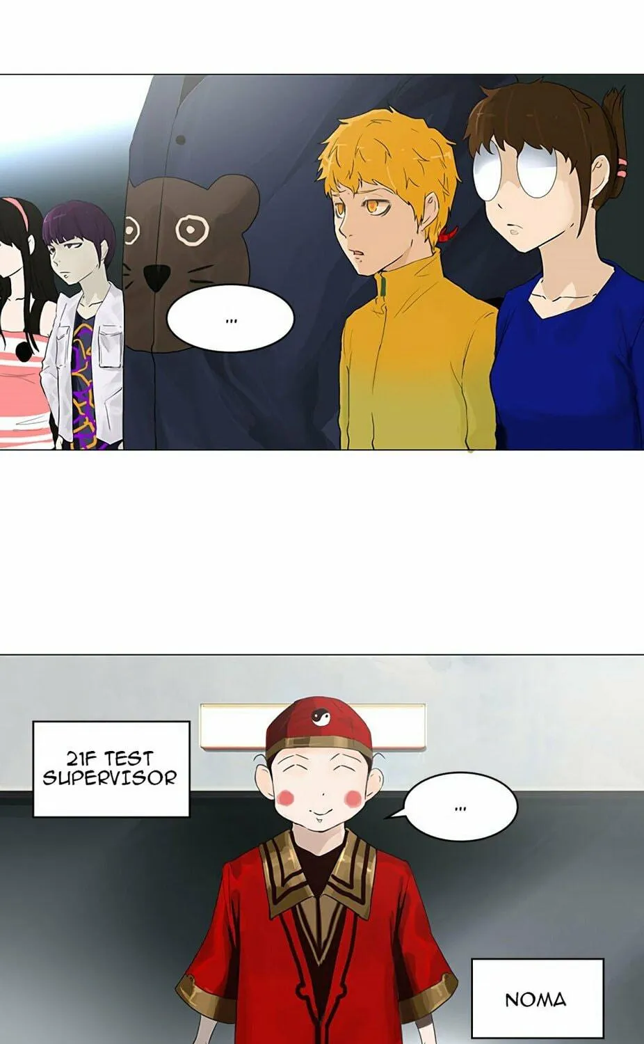 Tower of God Chapter 109 page 3 - 