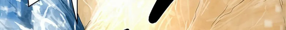 Tower of God Chapter 109 page 73 - 
