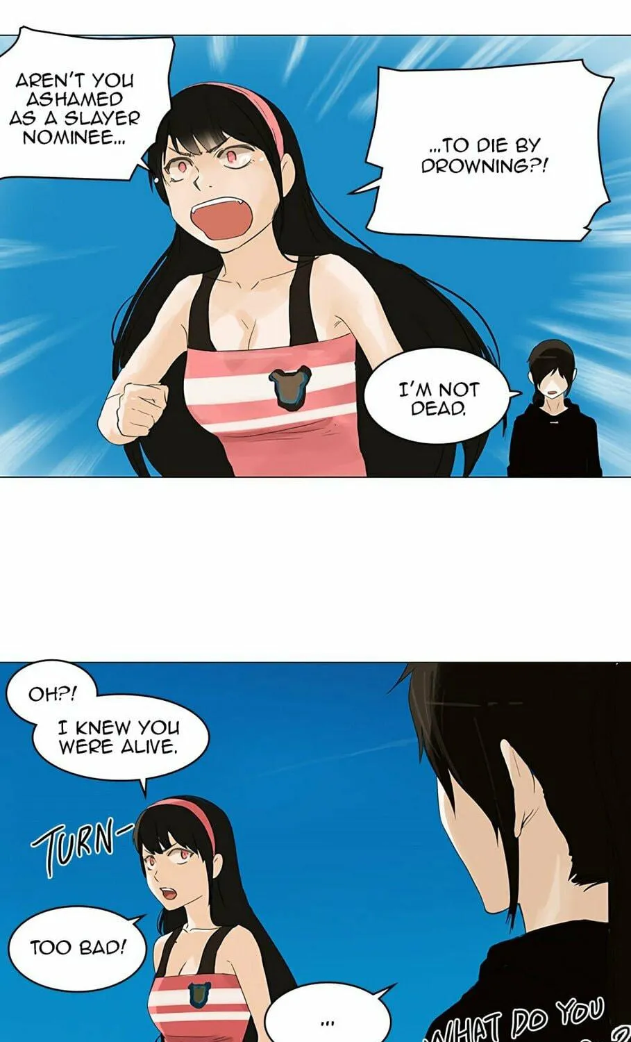 Tower of God Chapter 110 page 12 - 