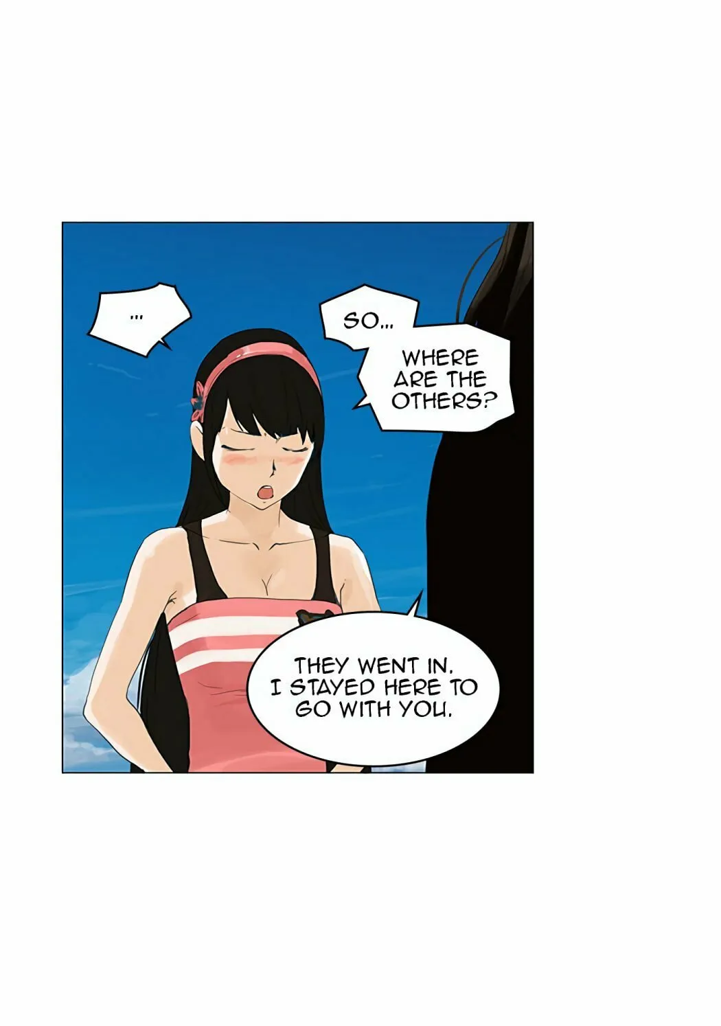 Tower of God Chapter 110 page 15 - 