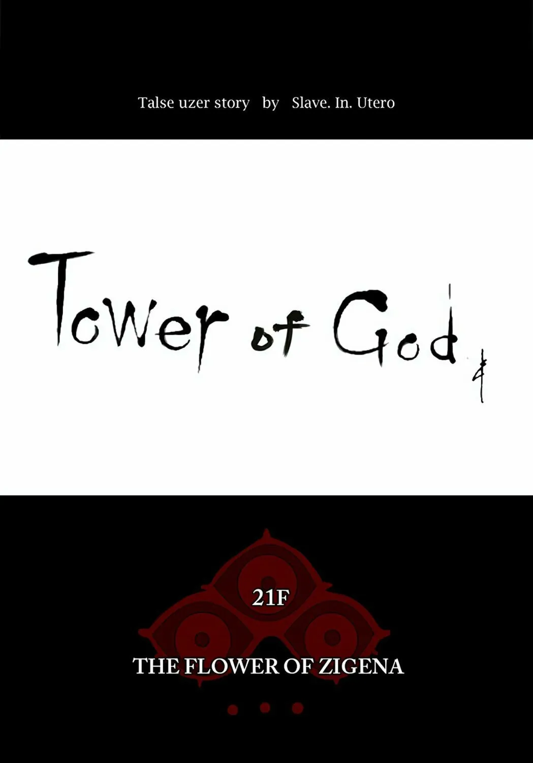 Tower of God Chapter 112 page 1 - 